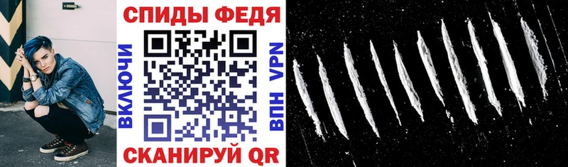 даркнет сайт  Назрань  omg tor  АМФЕТАМИН 98% 