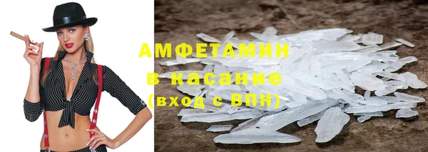 PSILOCYBIN Горнозаводск