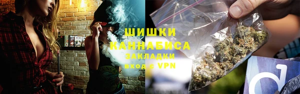 мдпв Горняк