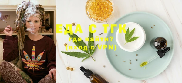 PSILOCYBIN Горнозаводск
