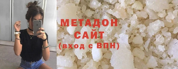 PSILOCYBIN Горнозаводск