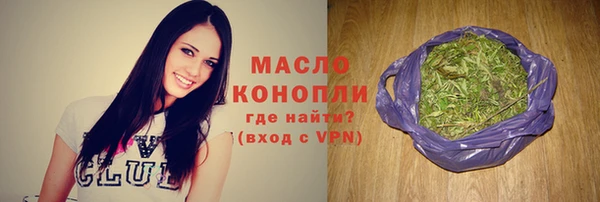 PSILOCYBIN Горнозаводск