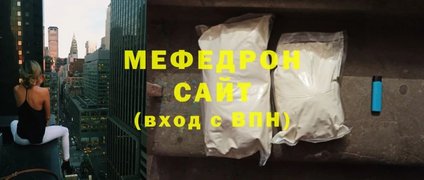 мдпв Горняк