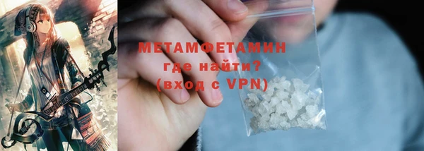 мдпв Горняк