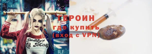 ECSTASY Гусев