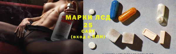 бутик Горно-Алтайск