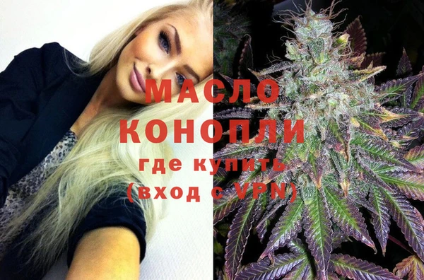 ECSTASY Гусев