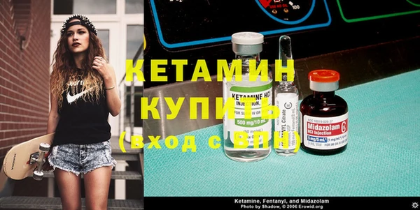 мдпв Горняк