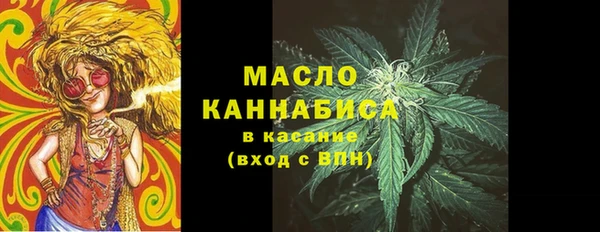 PSILOCYBIN Горнозаводск