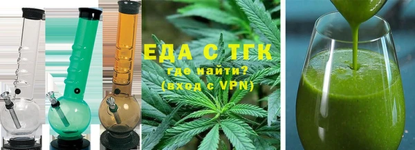 PSILOCYBIN Горнозаводск
