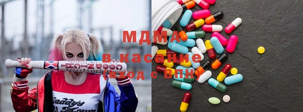мдпв Горняк