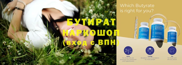 мдпв Горняк