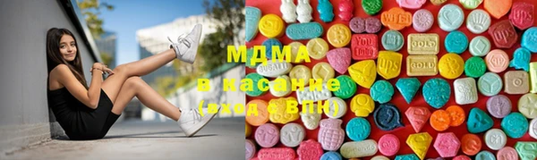 ECSTASY Гусев