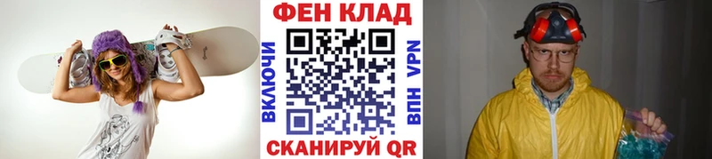 Метамфетамин мет  где можно купить наркотик  Назрань 